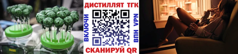Cannafood конопля  kraken ONION  Абакан  купить  цена 
