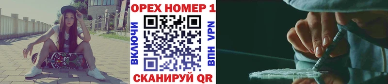 Кокаин 98%  Абакан 