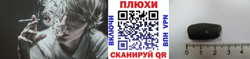 ГАШ 40% ТГК  даркнет сайт  Абакан 