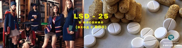 MDMA Premium VHQ Бородино