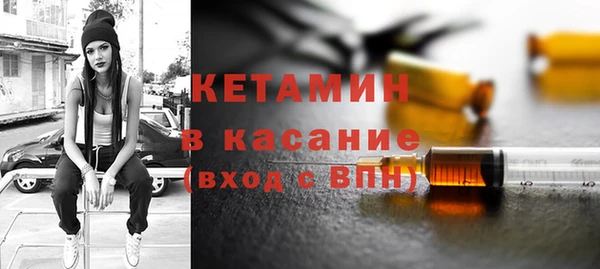 Альфа ПВП Семикаракорск