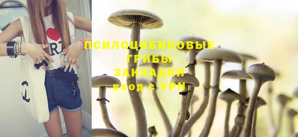 jwh Бугульма