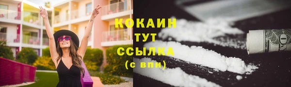 jwh Бугульма