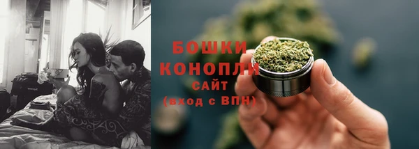 jwh Бугульма