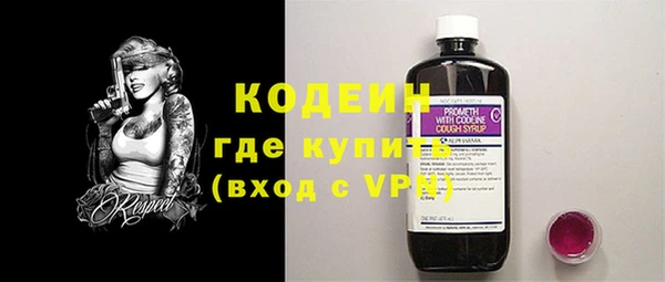 jwh Бугульма