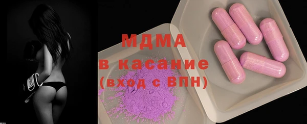 меф Богородск