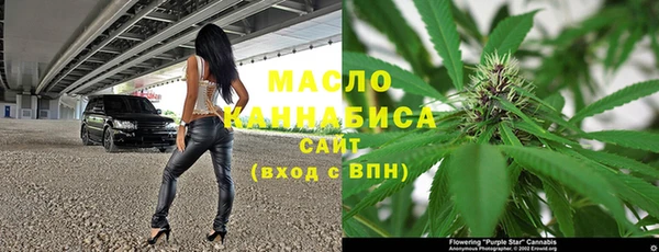 MDMA Premium VHQ Бородино