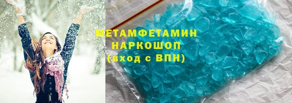 jwh Бугульма