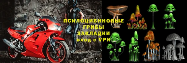 jwh Бугульма
