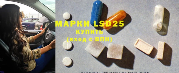 jwh Бугульма
