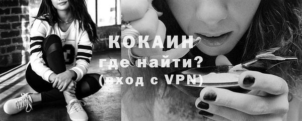 jwh Бугульма